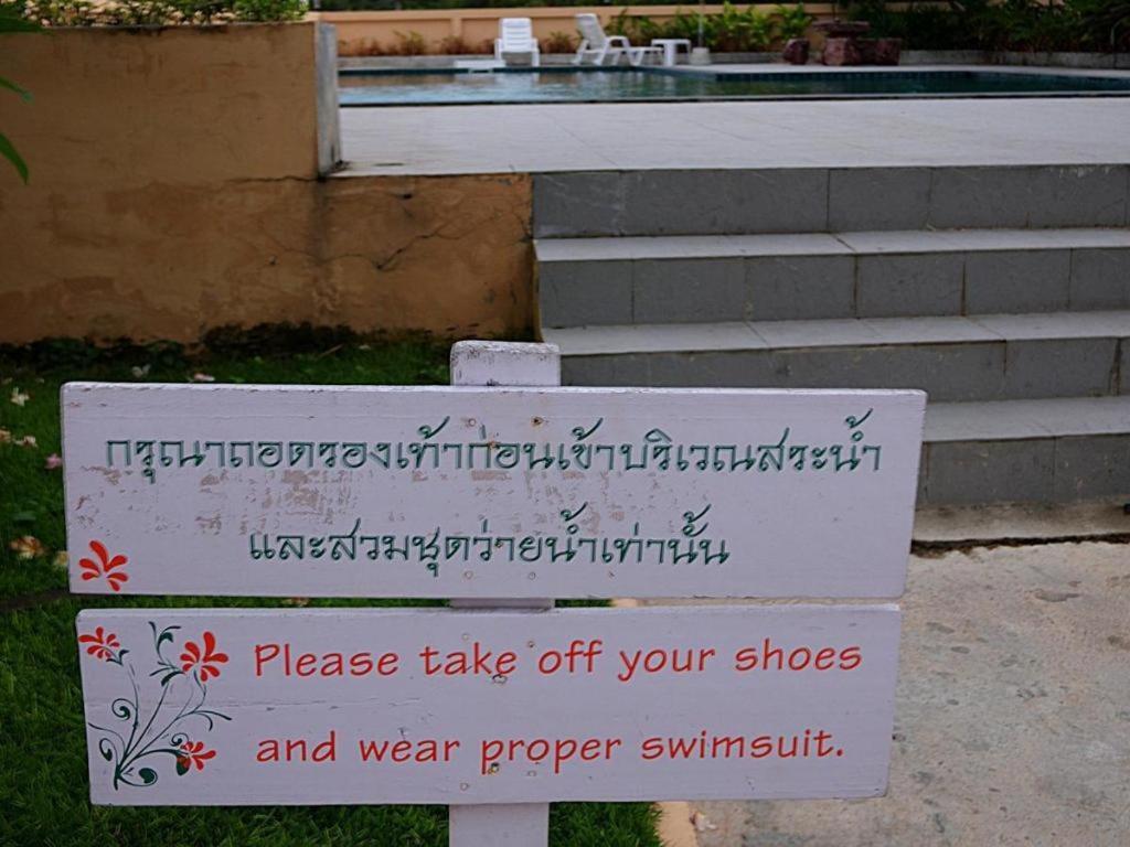 Veerawan Hotel @ Hua Hin Luaran gambar